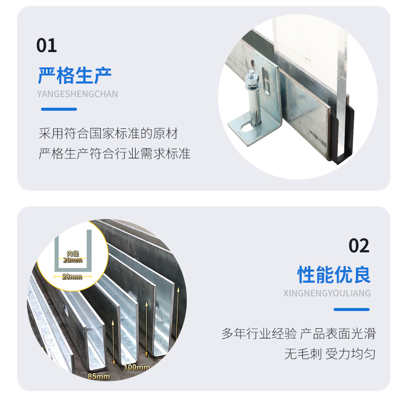 海门幕墙钢板折弯件